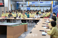 전남광주통합특별시 서구, 을지연습 최초상황보고회·비상소집 실시