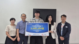 평택시 청년 농업인 300만 원 기부, 나눔 실천