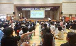평택 신장2동 주민안심교육, 초등학교에서 실시