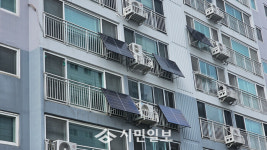 전남광주통합특별시 남구, 관내 100세대에 ‘가정용 태양광’ 보급