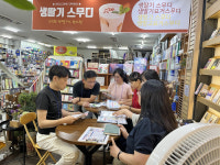 화성특례시, 발안만세시장 다문화 상인 대상 자원순환 캠페인