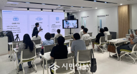 전남광주통합특별시 북구, 소상공인 대상 생성형 인공지능(AI) 활용 디지털 교육