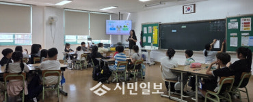 전남광주통합특별시 광산구, 학교·공동주택 찾아가는 기후위기 대응 교육