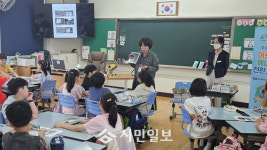 전남광주통합특별시 남구, 초등학교 2곳에서 ‘에너지전환’ 교육