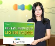 [가족에게 전하는 건강한 추석 선물 ‘보험’]부모님 건강은 ‘孝보험’으로 챙기자