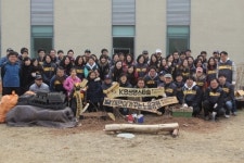 KB생명, 노을공원에 KB생명스타숲 조성