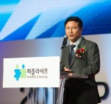 피플라이프, ‘2016 어워즈 시상식’ 개최