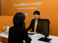리치앤코, 일산 홈플러스에 굿리치라운지 일산점 문 열어