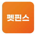 [2022년 주목되는 인슈어테크 스타트업]“반려동물과 사람의 동반관계부터 생각하는 보험금융서비스”