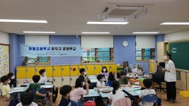 보험연수원, 올해 상반기 ‘장보고 경제학교’ 성료…총 911명 수강