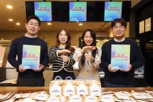 신한은행, ‘한국 수어의 날’ 맞아 카페스윗 이벤트 시행
