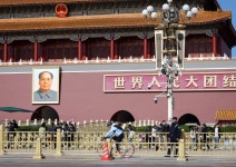 [한국보험신문-성균관대 중국대학원 공동기획] 중국, 데이터 리스크 보험·회계 연계 본격화