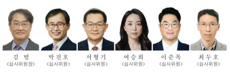[제9회 대학생 아이디어 공모전] 업계 리더 현장 심사로 깊이 더해