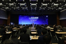 제19회 아시아 보험포럼(ASIA INSURANCE FORUM 2026, AIF 2026) #1
