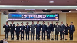 안도걸 의원 