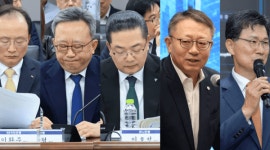 국감 증인대 서는 5대 은행장… 연쇄 해킹 대응 책임 추궁