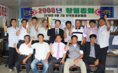 한국토종닭협회 사단법인 추진 가속화
