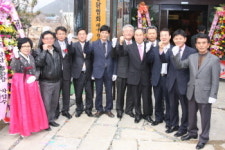 (사)한국토종닭협회 대구, 경북지회 현판식