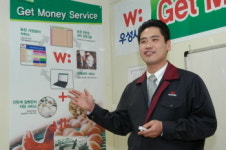 우성사료 “겟 머니 서비스” 호평