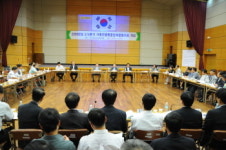 2/4분기, 가축전염병중앙예찰협의회 개최