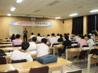 (주)네덜란드농업연구소
