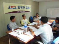 포개농산토종닭판매점 | 냉동비축으로 토종닭 가격 안정 시킨다