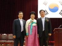 농협 협동 조합_새농민상 시상