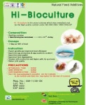 (주)엠케이생명과학 Hi-Bioculture 베트남 첫 수출