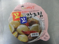 농장탐방 _ 귀래농장