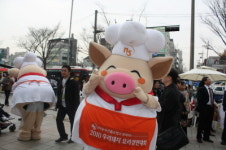 NS농수산홈쇼핑 ‘우리돼지 요리경연대회’ 개최