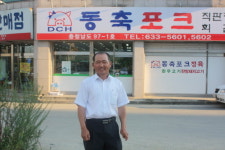 이 사람의 일과 삶 / 김건태 비젼농장 동축포크 대표