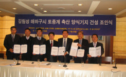 축산기술 중국으로 수출
