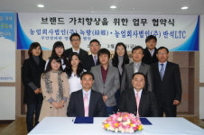 계란 브랜드사업 활성화 기대