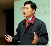 (주)우성사료 축산인 희망 더하기 캠페인 전개