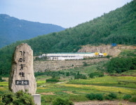 업체탐방 / 대한민국 육종의 심장 가야육종(주)