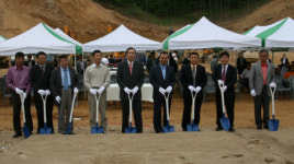 (주)계영 예산 부화장 기공식