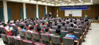 가축위생방역지원본부 팜스(FAMHS) 구축 워크숍 개최