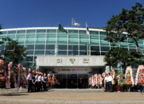 체리부로 창립 20주년 기념식 성황리 개최
