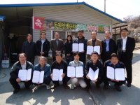 양계단지 컨설팅 통해 고수익 창출