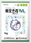 (주)삼양애니팜 ‘비오쓰리M’ 출시