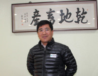 커버스토리 / 세계 1등 기업 꿈꾸는 (주)건지