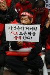 토종닭협회, 사조 축산업 손 뗄 때까지 투쟁