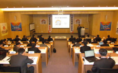 대한제당(주)경기영업소 | 대한제당 전국영업회의 개최