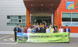 남양모드락축산 | 소비자단체, HACCP적용작업장 견학