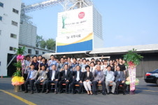 트루라이프·서부사료 창립 43주년 기념식 개최
