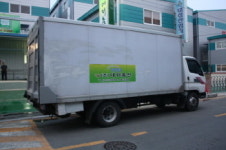 계란 로컬푸드 운동에 앞장선다
