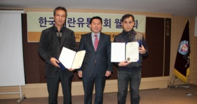 계란유통협회, 협업화사업 적극 추진키로