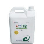 (주)고려비엔피, 악취제거제 사스다운 출시