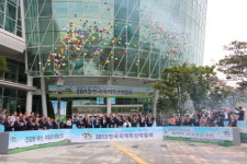 박람회 / 2015 한국국제축산박람회