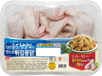체리부로 ‘신안 증도 천일염으로 맛을 낸 튀김용 닭’ 출시